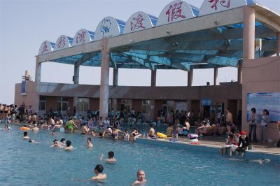 五彩湾古海温泉